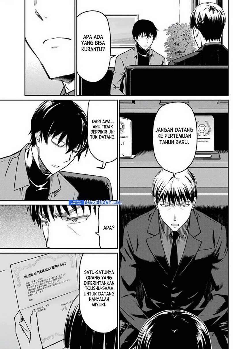 Mahouka Koukou no Rettousei – Yotsuba Keishou-hen Chapter 02 Gambar 8