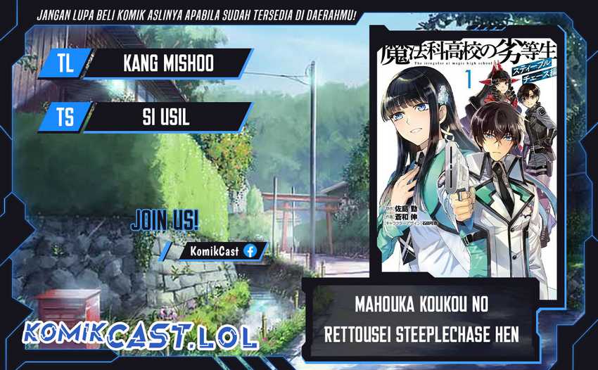 Baca Komik Mahouka Koukou no Rettousei – Steeplechase-hen Chapter 21 Gambar 1
