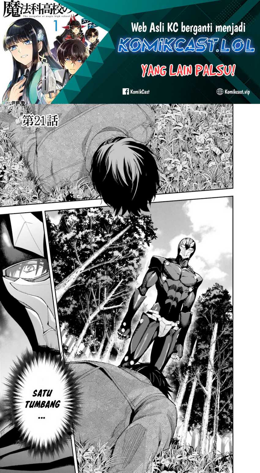 Baca  Mahouka Koukou no Rettousei – Steeplechase-hen Chapter 21 Gambar 2