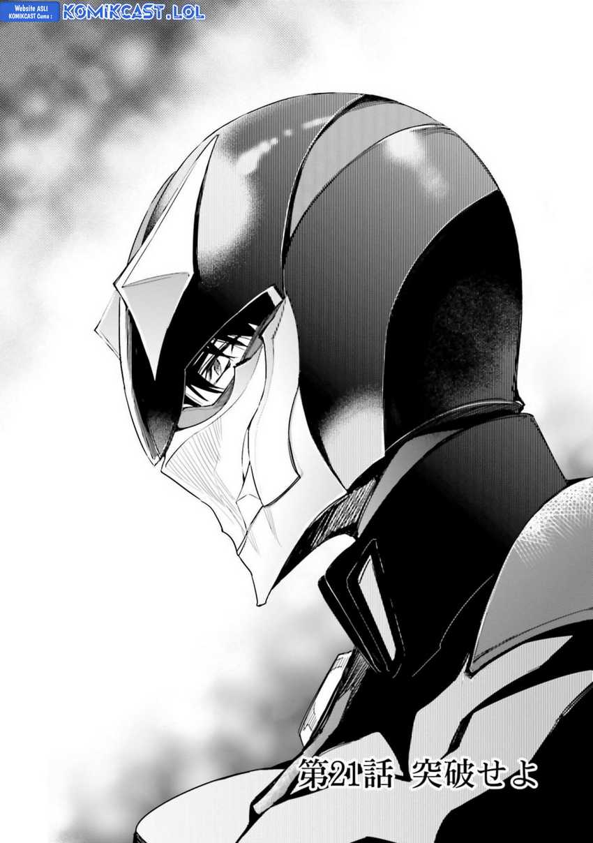 Mahouka Koukou no Rettousei – Steeplechase-hen Chapter 21 Gambar 3