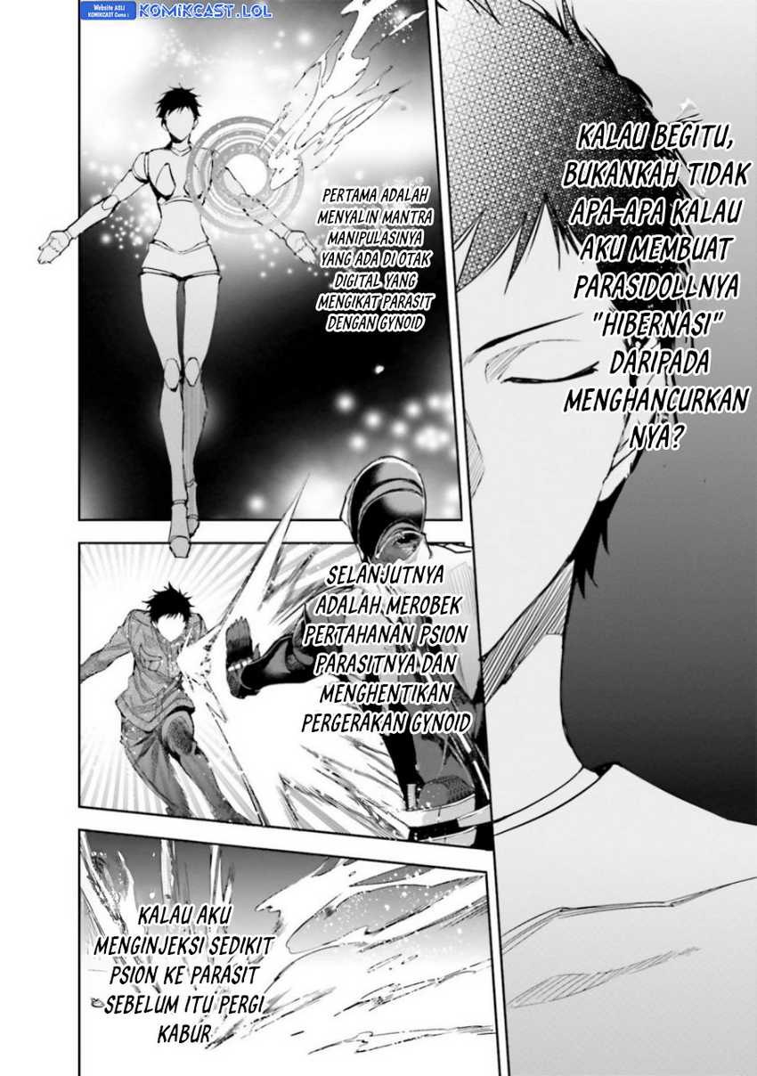 Mahouka Koukou no Rettousei – Steeplechase-hen Chapter 21 Gambar 5