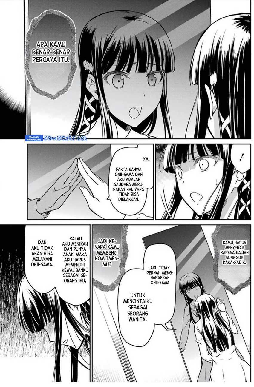 Mahouka Koukou no Rettousei – Yotsuba Keishou-hen Chapter 01 Gambar 15