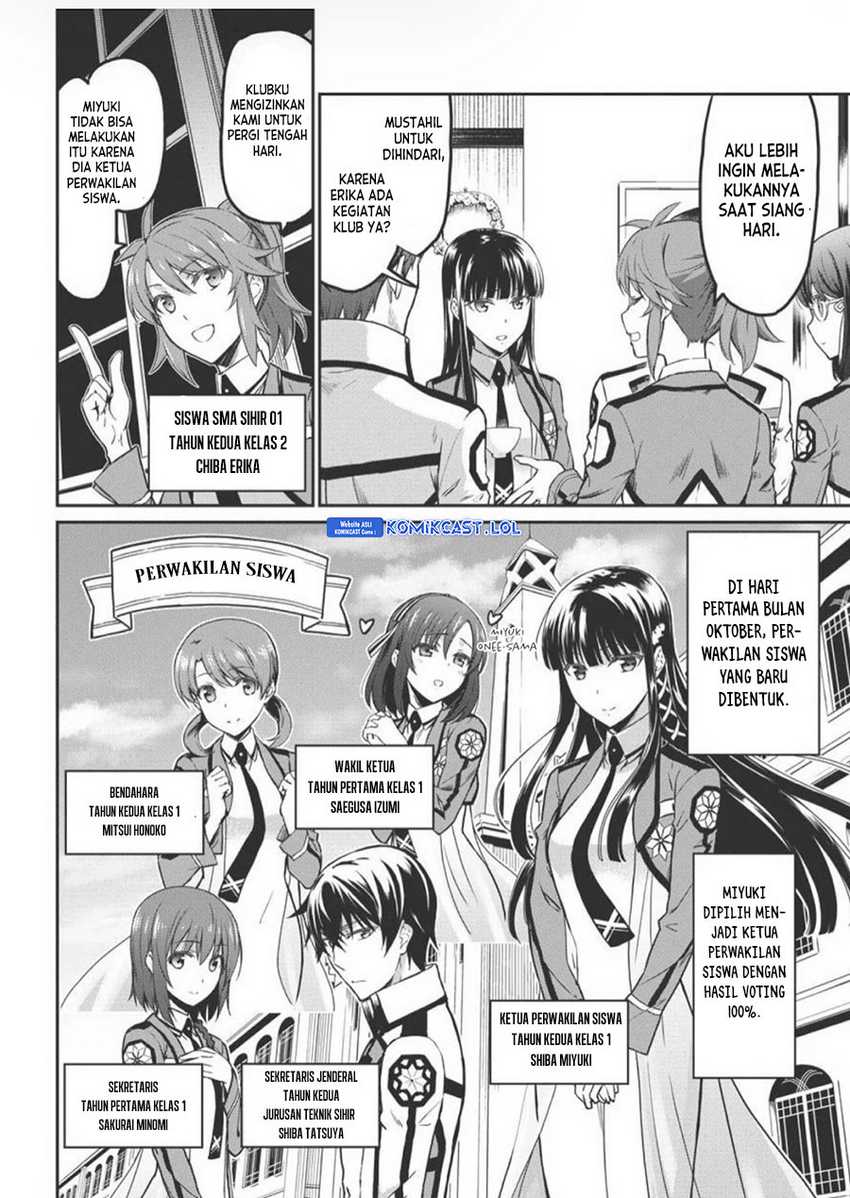 Mahouka Koukou no Rettousei – Yotsuba Keishou-hen Chapter 01 Gambar 4