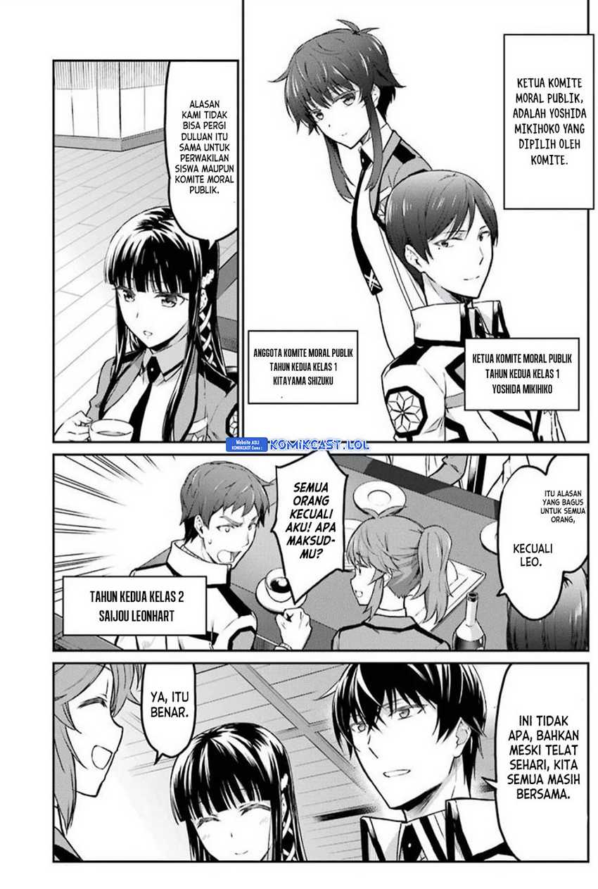 Mahouka Koukou no Rettousei – Yotsuba Keishou-hen Chapter 01 Gambar 5