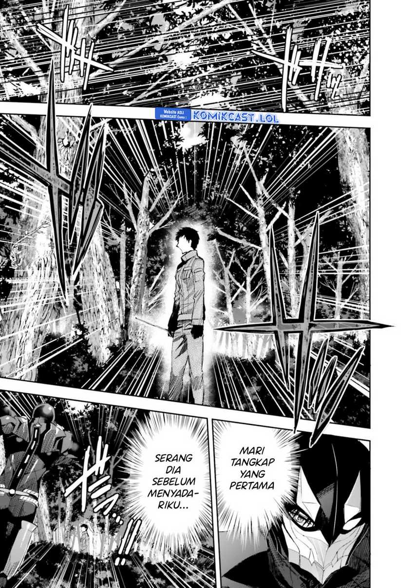 Mahouka Koukou no Rettousei – Steeplechase-hen Chapter 20 Gambar 12