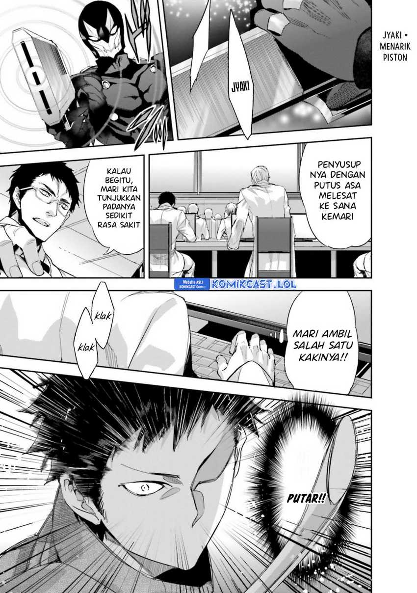 Mahouka Koukou no Rettousei – Steeplechase-hen Chapter 20 Gambar 18