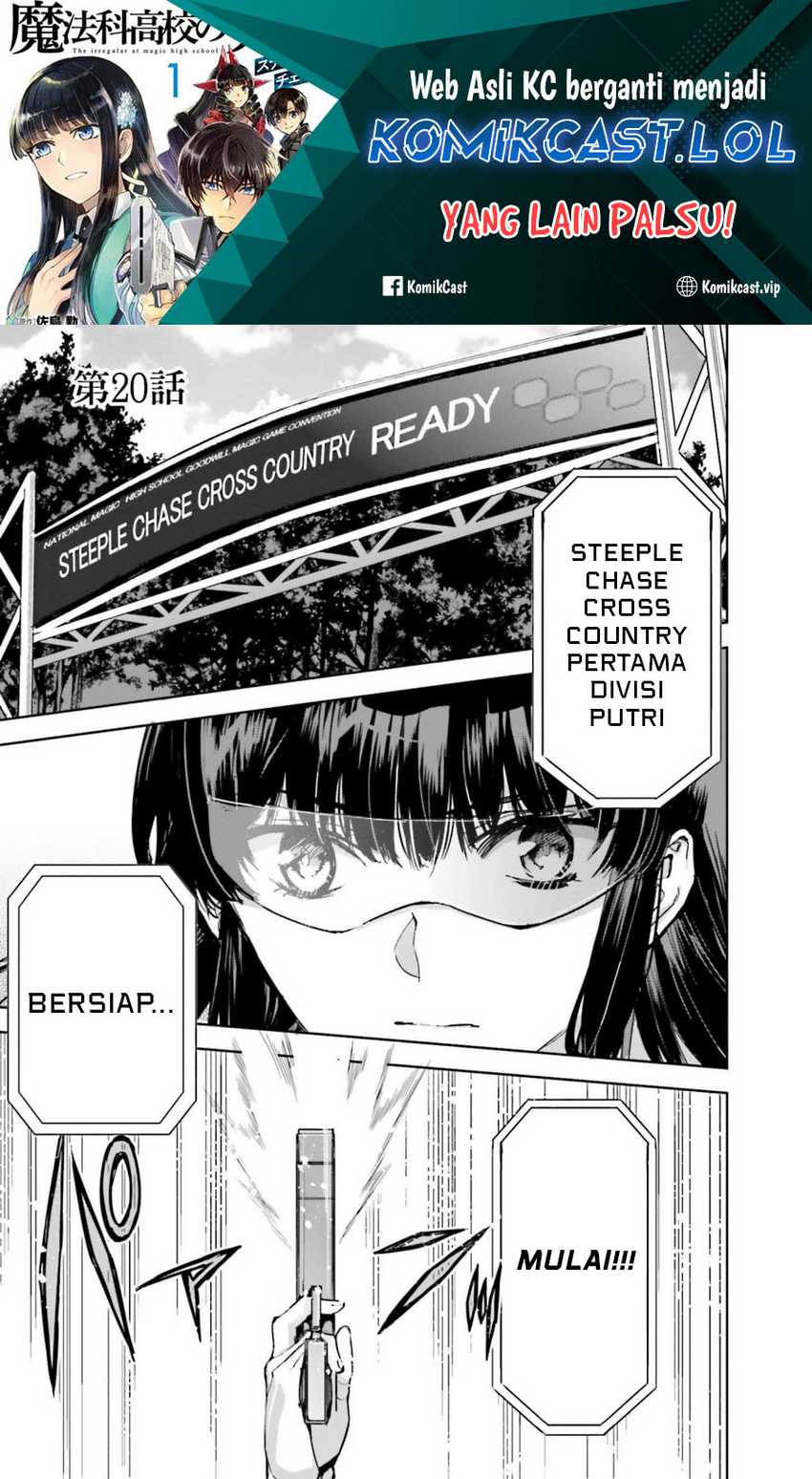 Baca Mahouka Koukou no Rettousei – Steeplechase-hen Chapter 20 Gambar 2