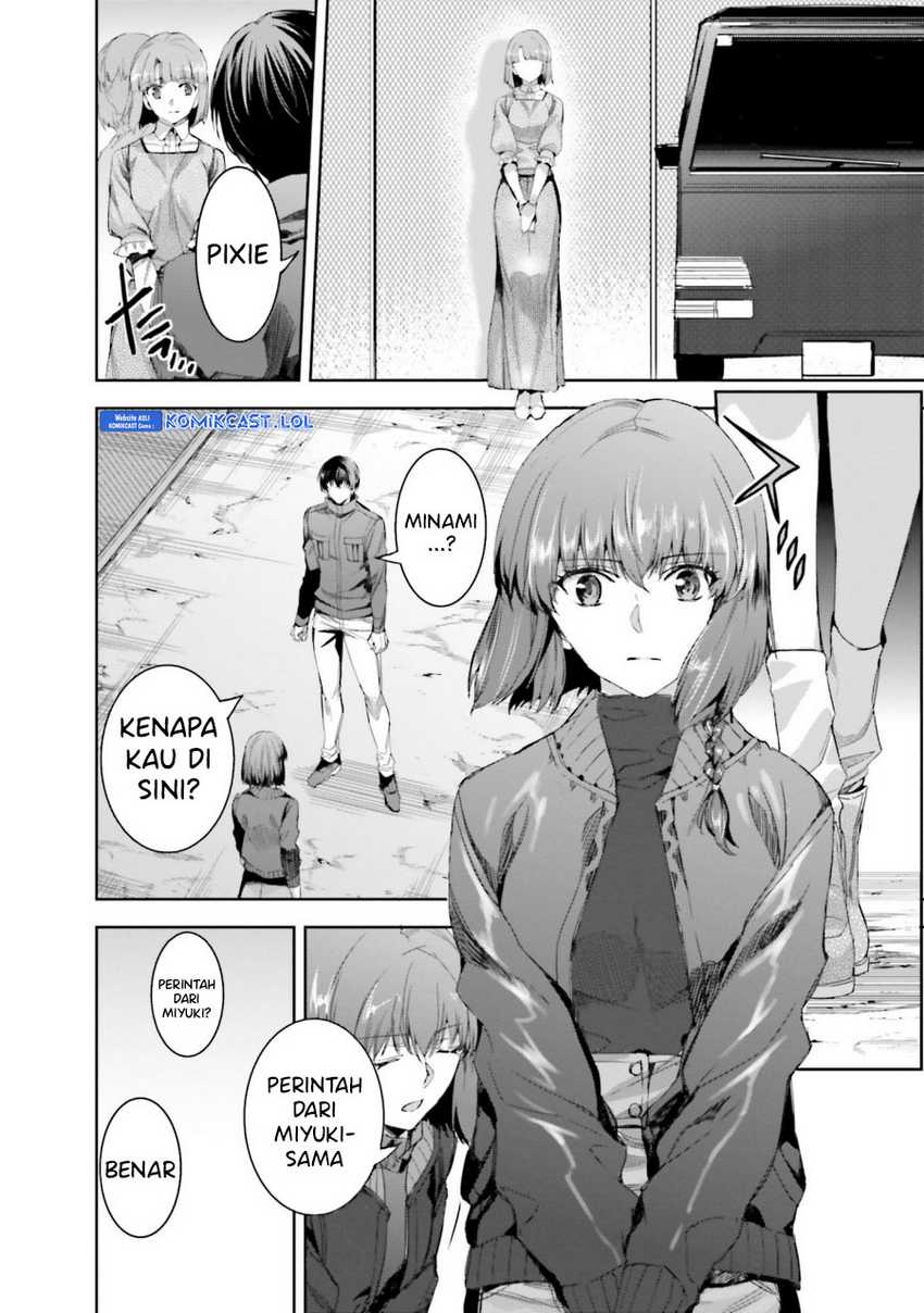 Mahouka Koukou no Rettousei – Steeplechase-hen Chapter 19 Gambar 11