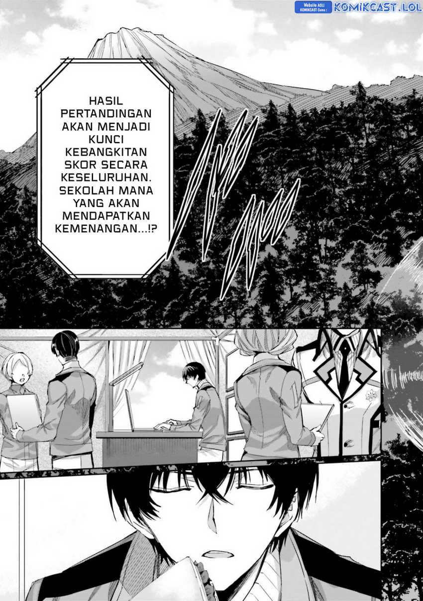 Mahouka Koukou no Rettousei – Steeplechase-hen Chapter 19 Gambar 6