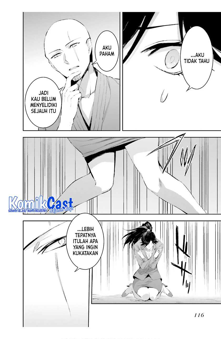 Mahouka Koukou no Rettousei – Steeplechase-hen Chapter 18 Gambar 11