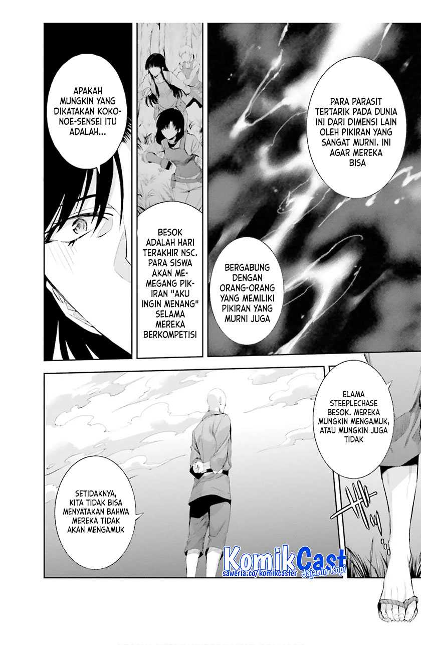 Mahouka Koukou no Rettousei – Steeplechase-hen Chapter 18 Gambar 15