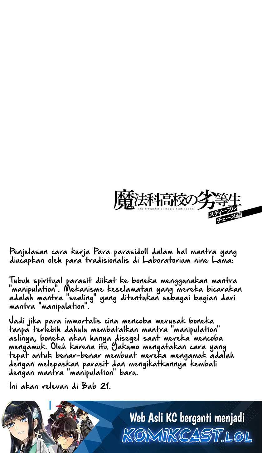 Mahouka Koukou no Rettousei – Steeplechase-hen Chapter 18 Gambar 21