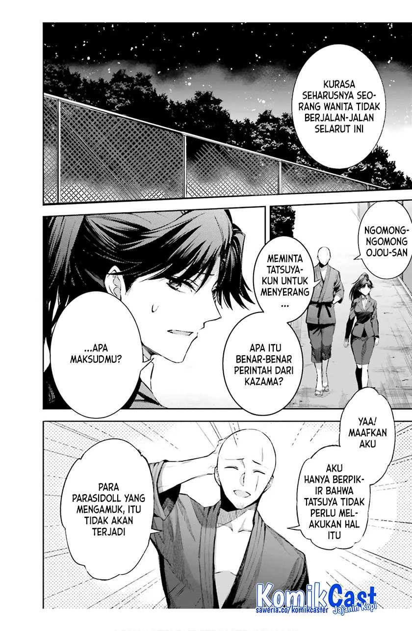 Mahouka Koukou no Rettousei – Steeplechase-hen Chapter 18 Gambar 5