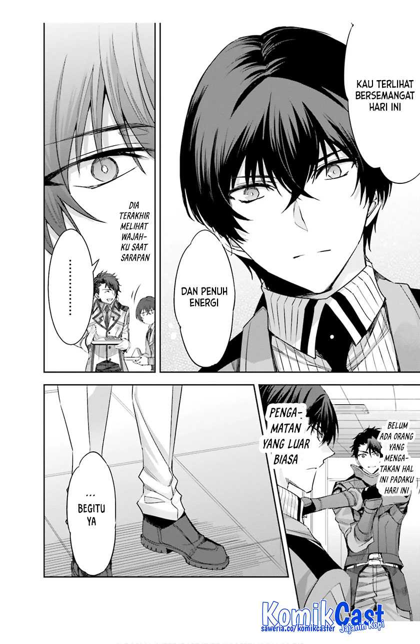Mahouka Koukou no Rettousei – Steeplechase-hen Chapter 16 Gambar 11