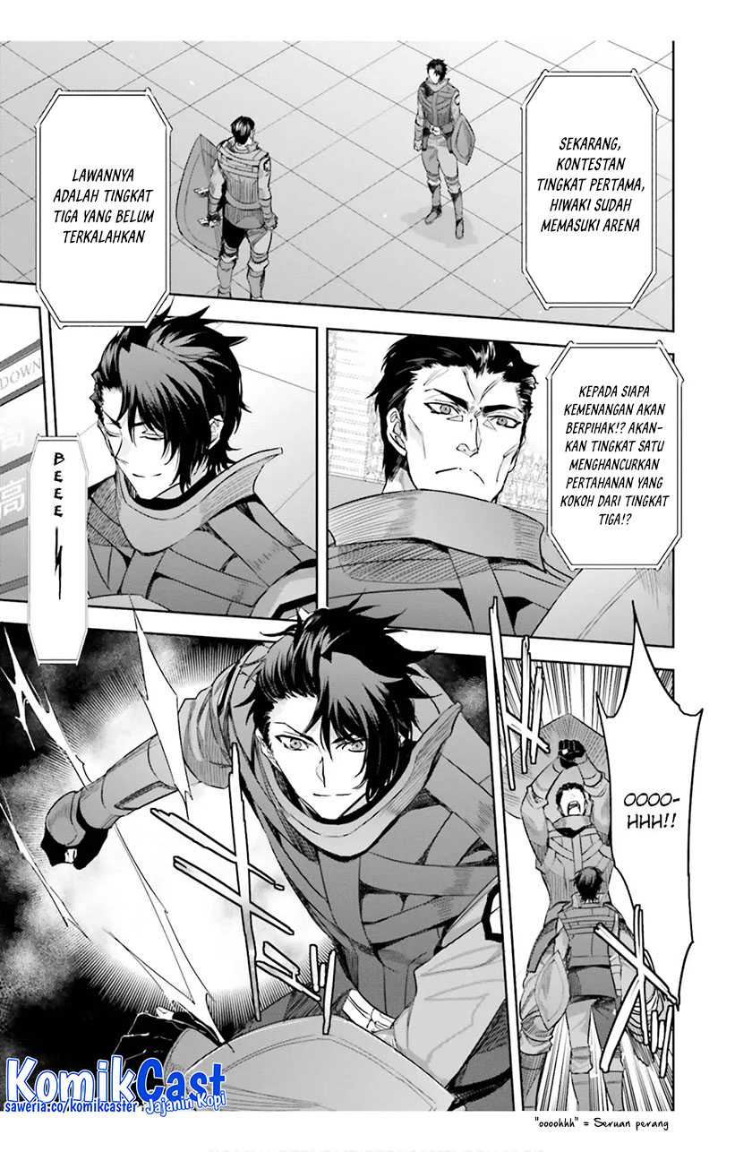 Mahouka Koukou no Rettousei – Steeplechase-hen Chapter 16 Gambar 14