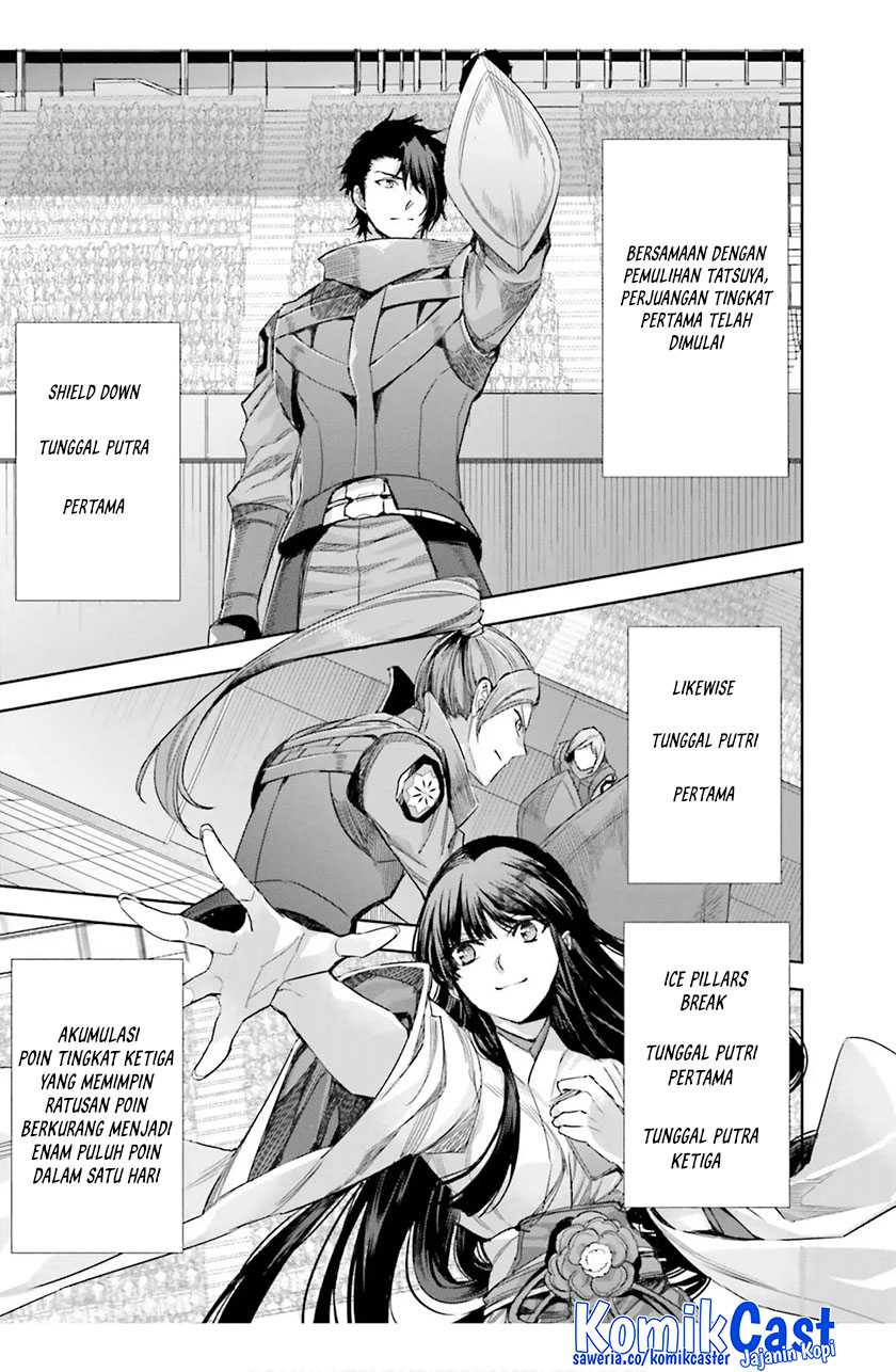 Mahouka Koukou no Rettousei – Steeplechase-hen Chapter 16 Gambar 16