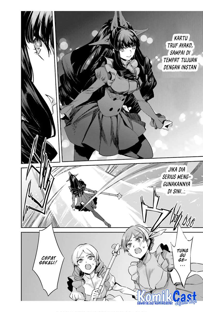 Mahouka Koukou no Rettousei – Steeplechase-hen Chapter 16 Gambar 25