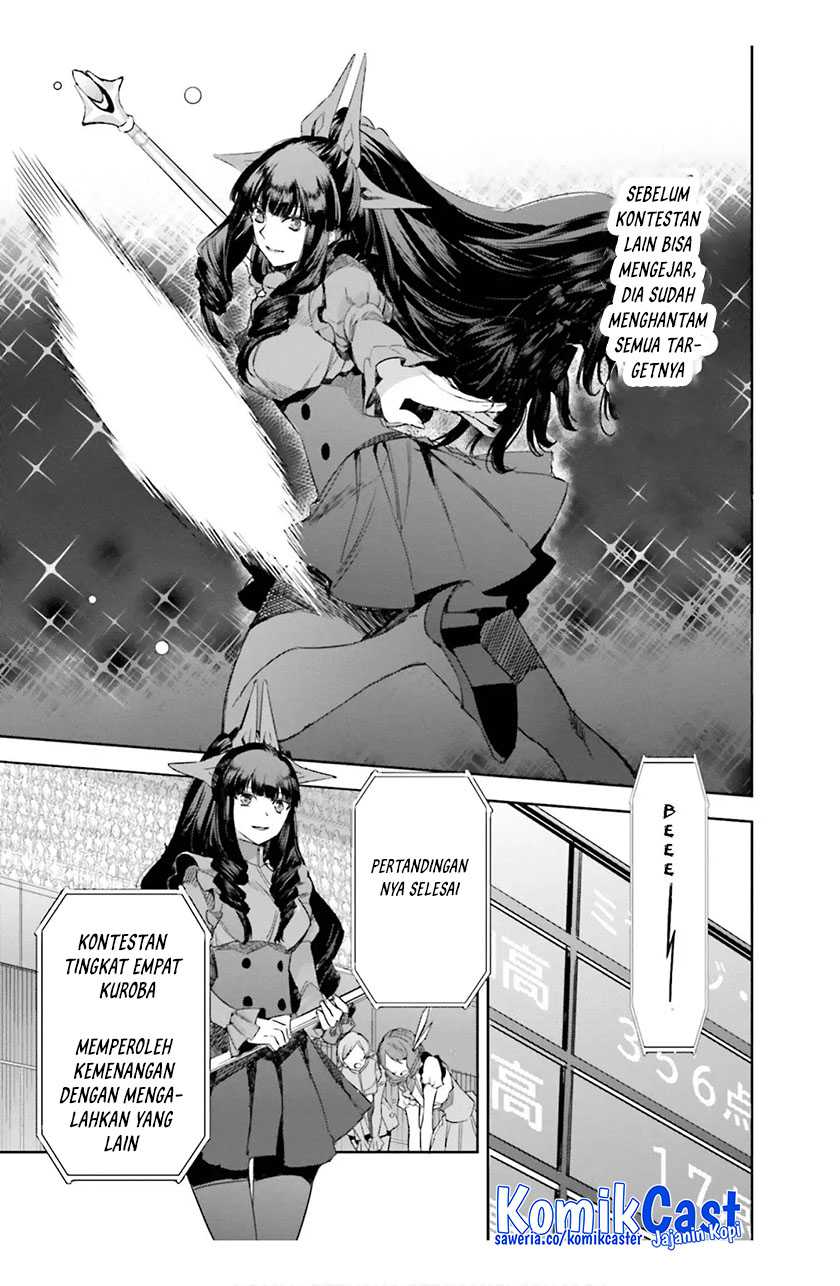 Mahouka Koukou no Rettousei – Steeplechase-hen Chapter 16 Gambar 26