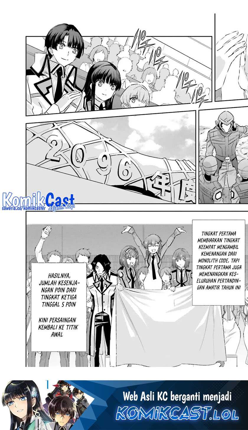 Mahouka Koukou no Rettousei – Steeplechase-hen Chapter 16 Gambar 37