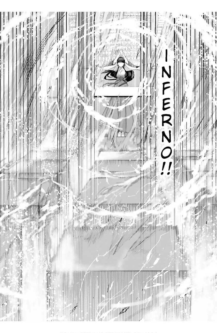 Mahouka Koukou no Rettousei – Steeplechase-hen Chapter 16 Gambar 5