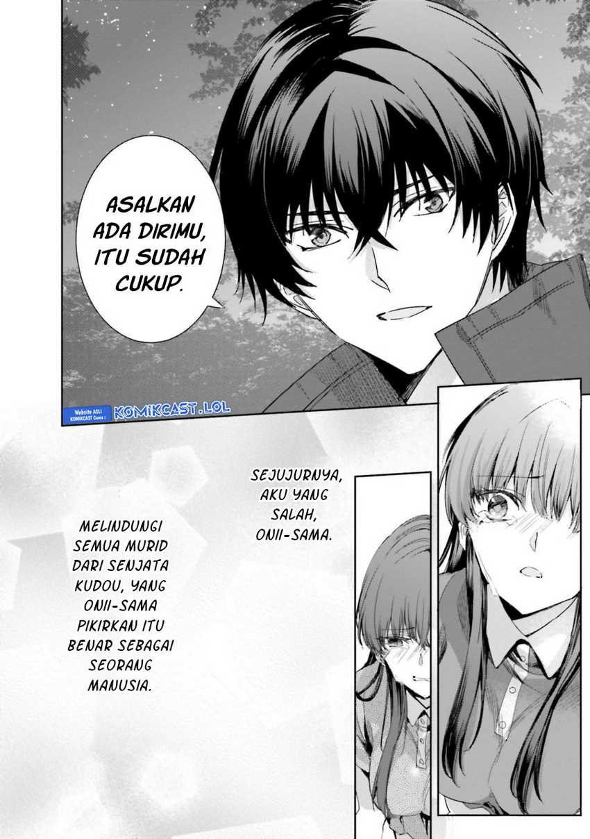 Mahouka Koukou no Rettousei – Steeplechase-hen Chapter 15 Gambar 19