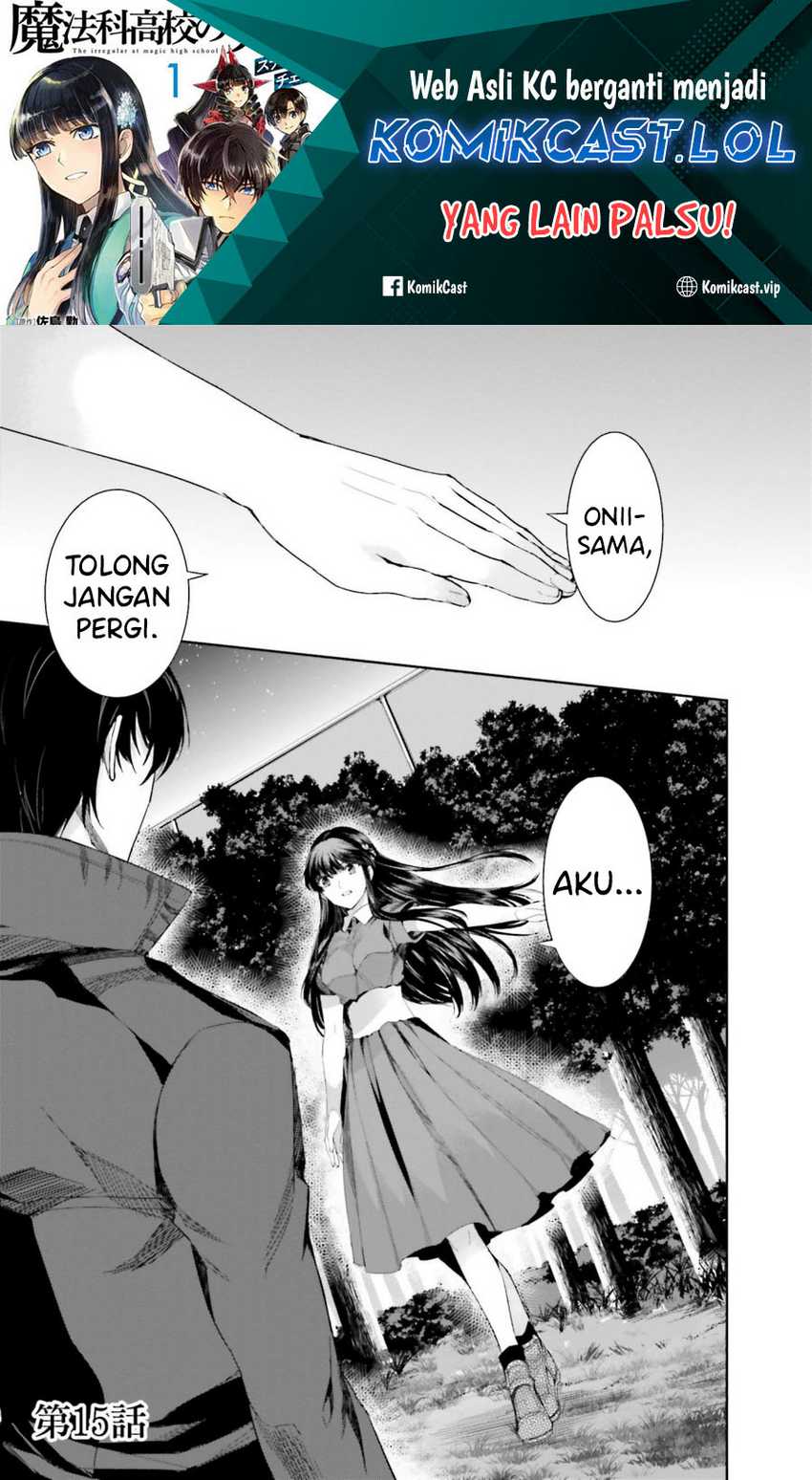 Baca Mahouka Koukou no Rettousei – Steeplechase-hen Chapter 15 Gambar 2