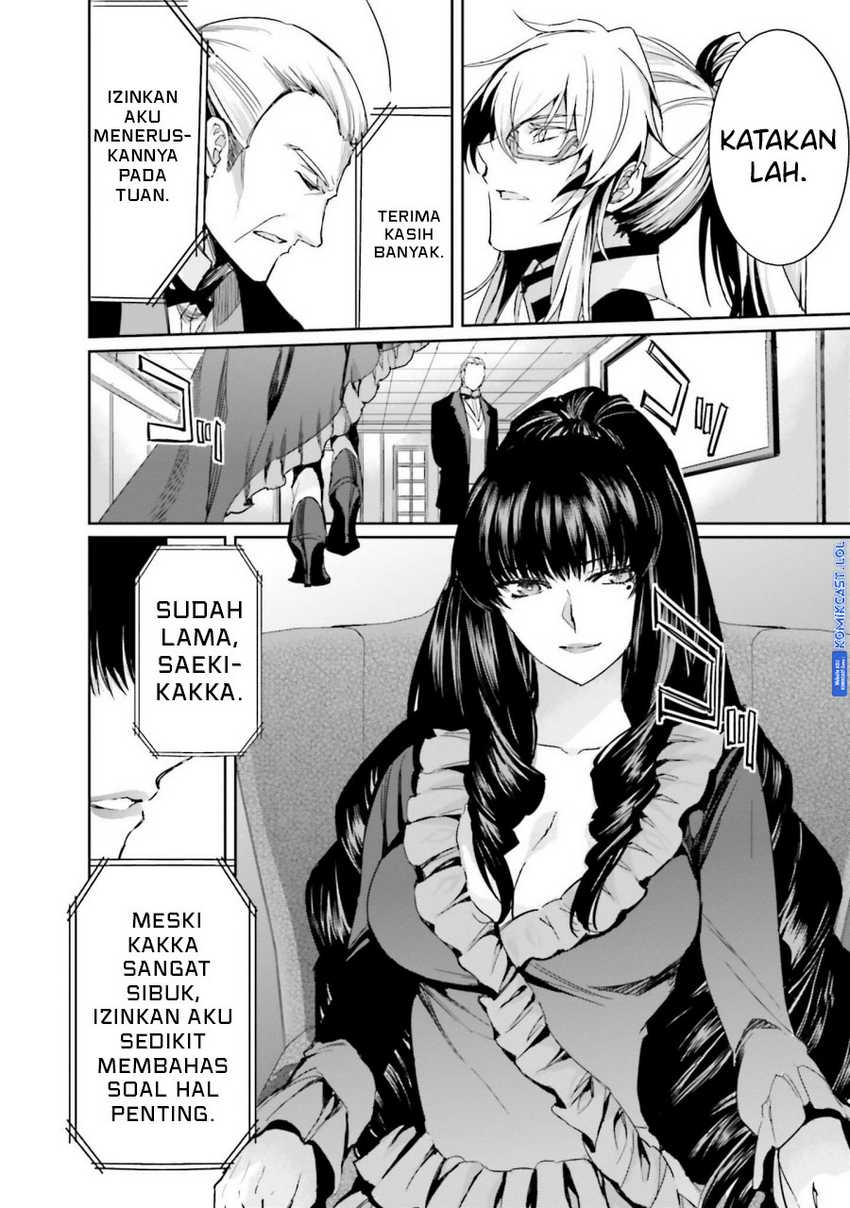 Mahouka Koukou no Rettousei – Steeplechase-hen Chapter 15 Gambar 25
