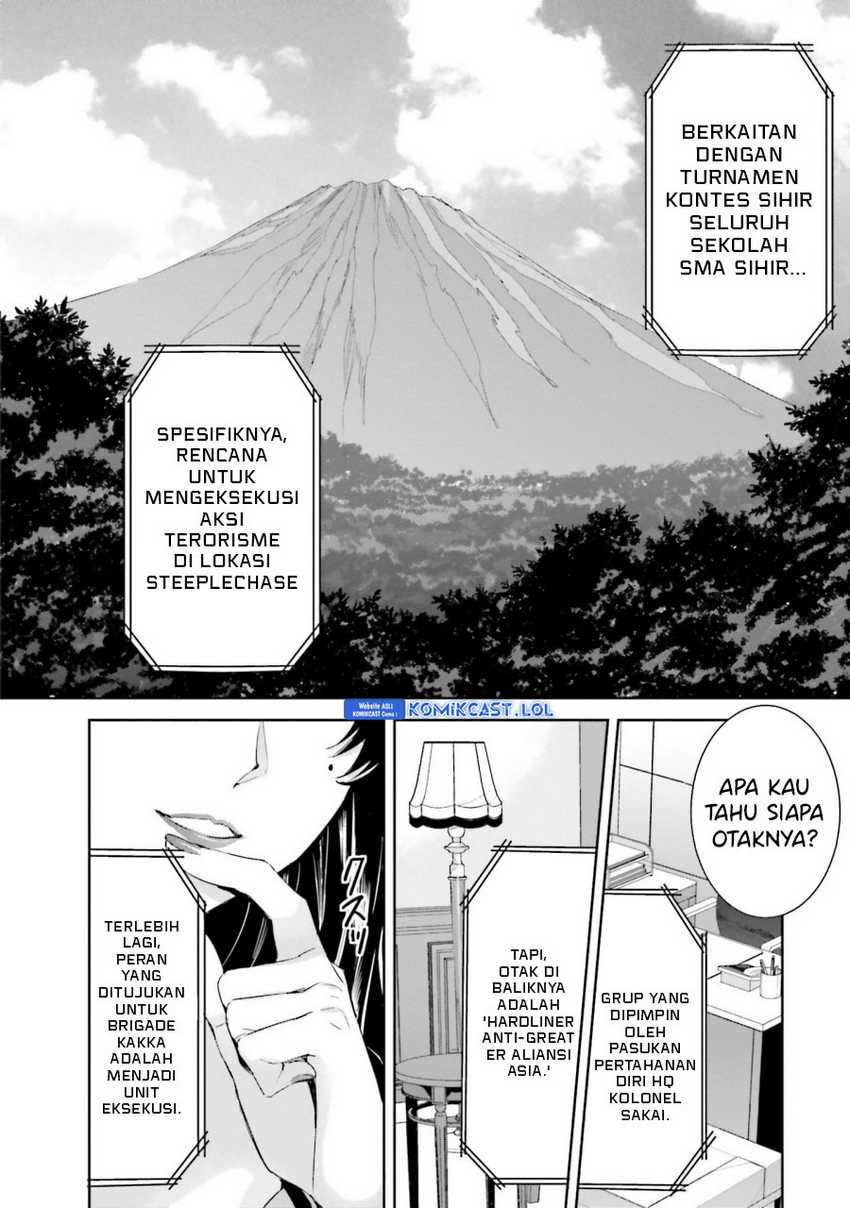 Mahouka Koukou no Rettousei – Steeplechase-hen Chapter 15 Gambar 27