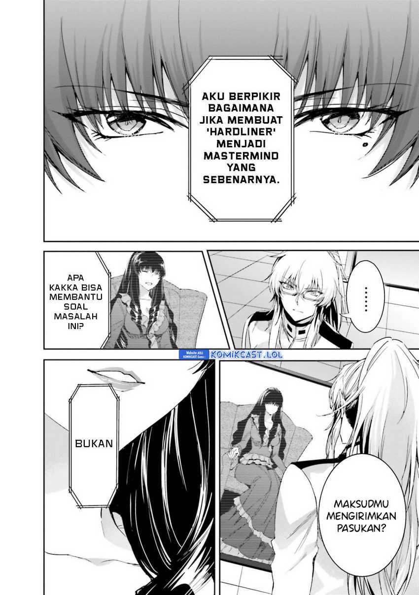 Mahouka Koukou no Rettousei – Steeplechase-hen Chapter 15 Gambar 29