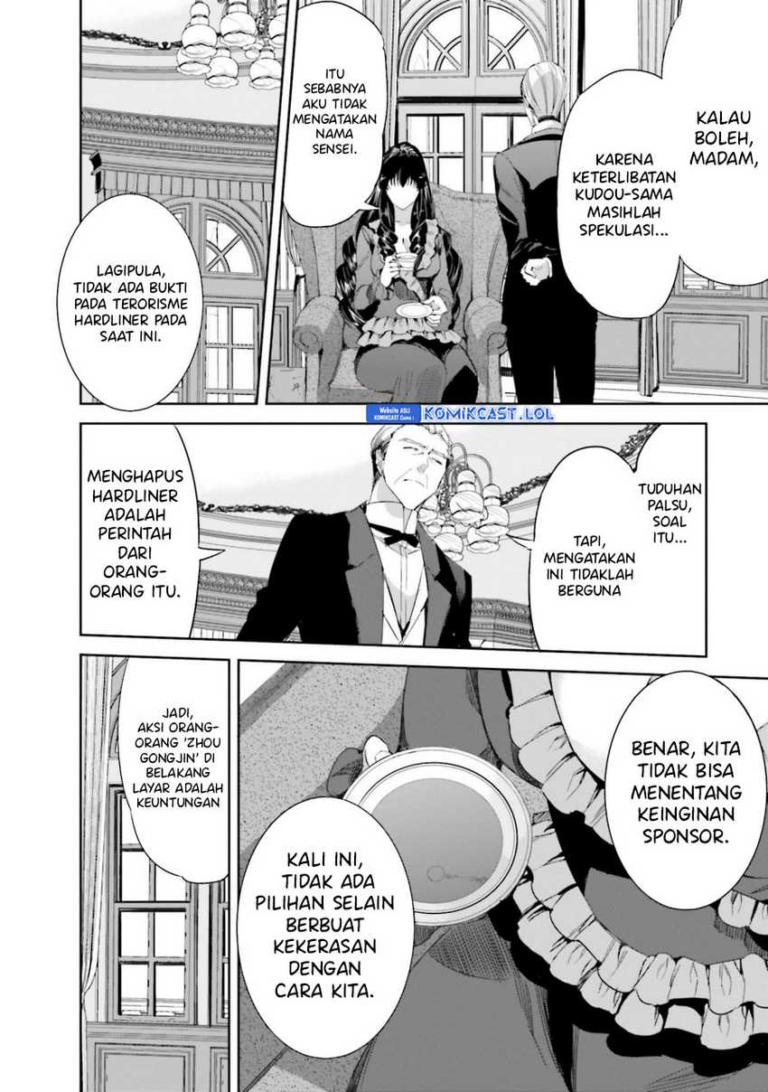 Mahouka Koukou no Rettousei – Steeplechase-hen Chapter 15 Gambar 31