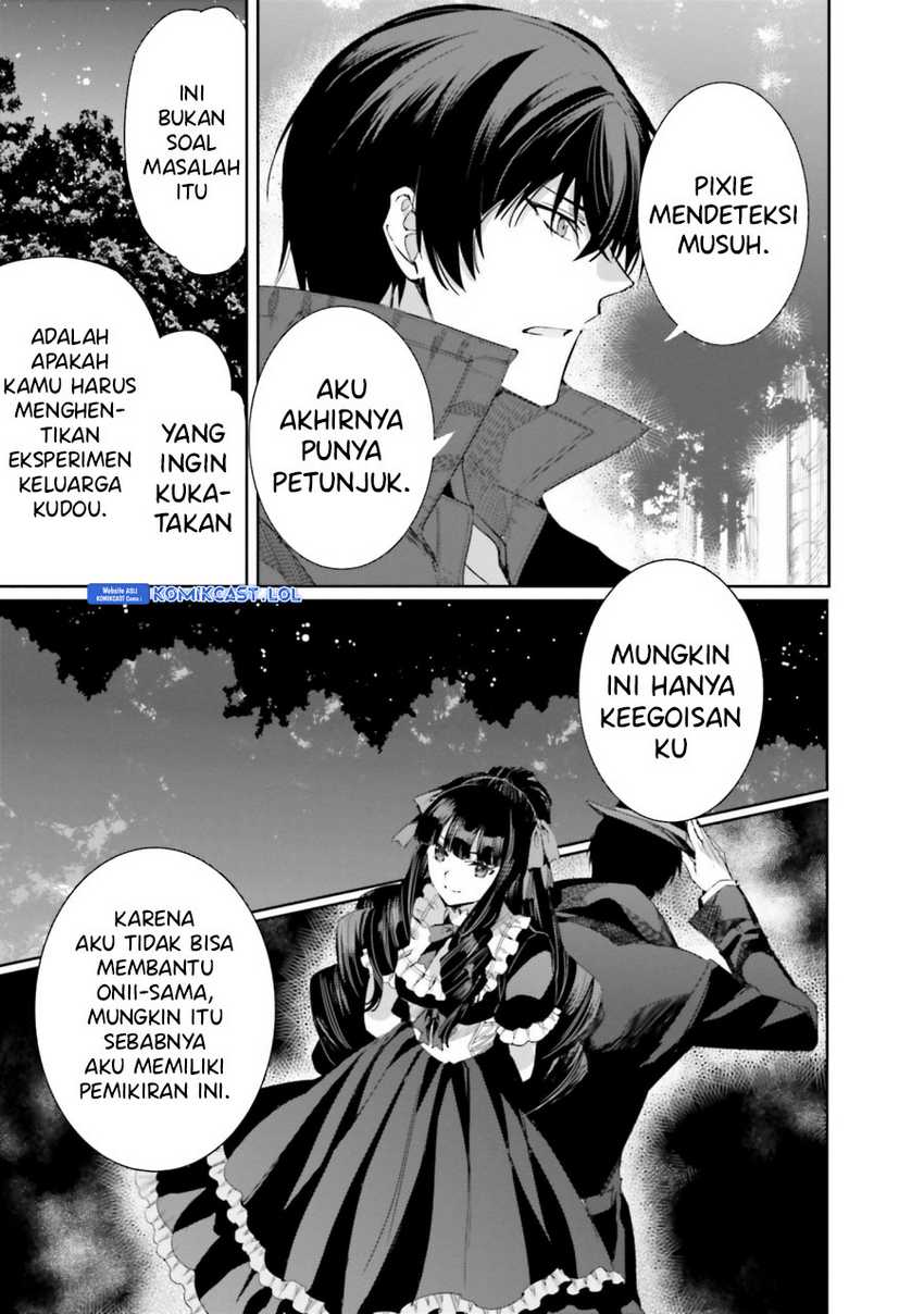 Mahouka Koukou no Rettousei – Steeplechase-hen Chapter 15 Gambar 6