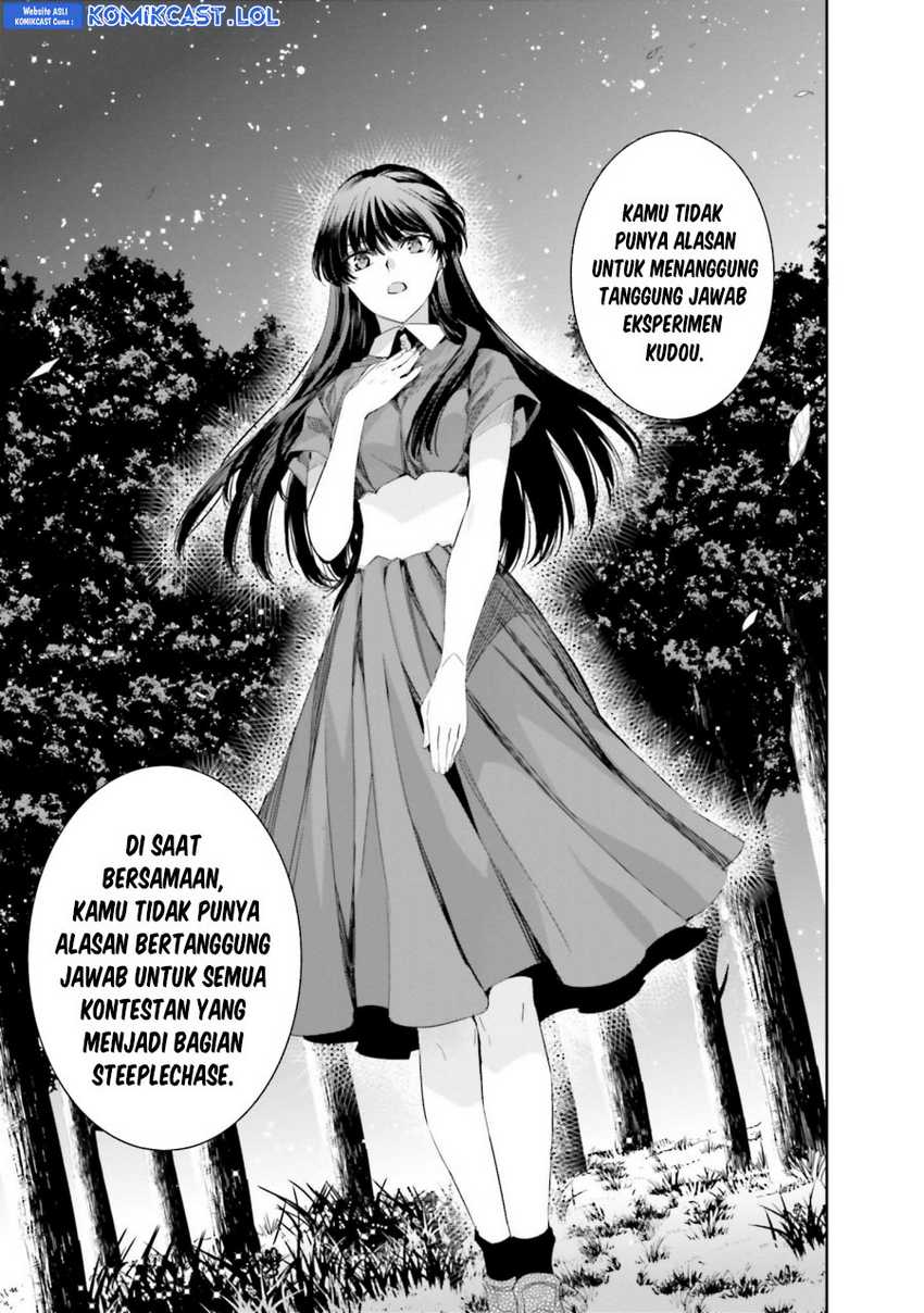 Mahouka Koukou no Rettousei – Steeplechase-hen Chapter 15 Gambar 8
