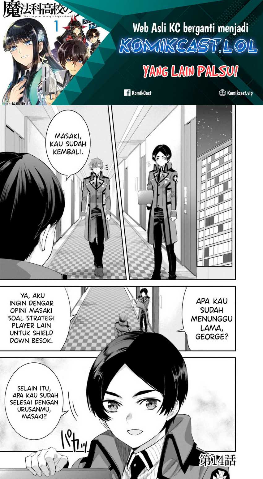 Baca  Mahouka Koukou no Rettousei – Steeplechase-hen Chapter 14 Gambar 2