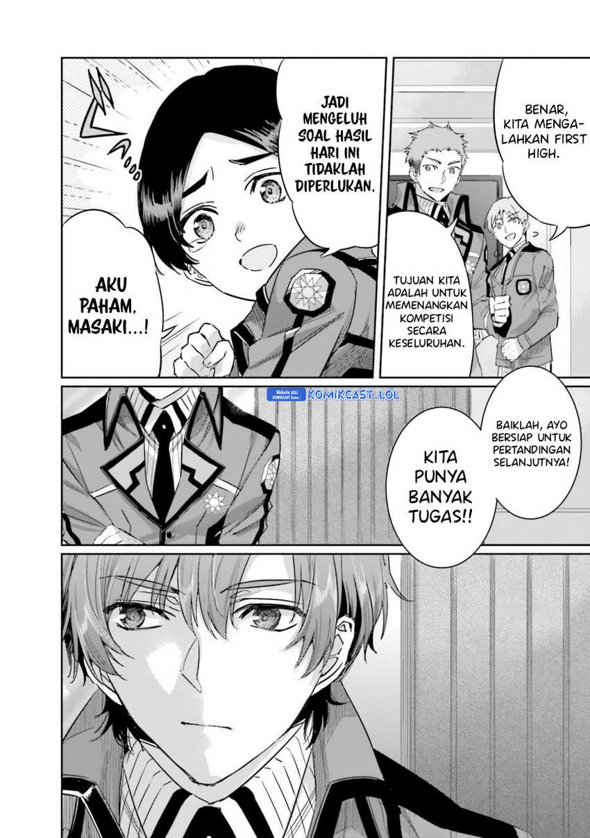 Mahouka Koukou no Rettousei – Steeplechase-hen Chapter 13 Gambar 15