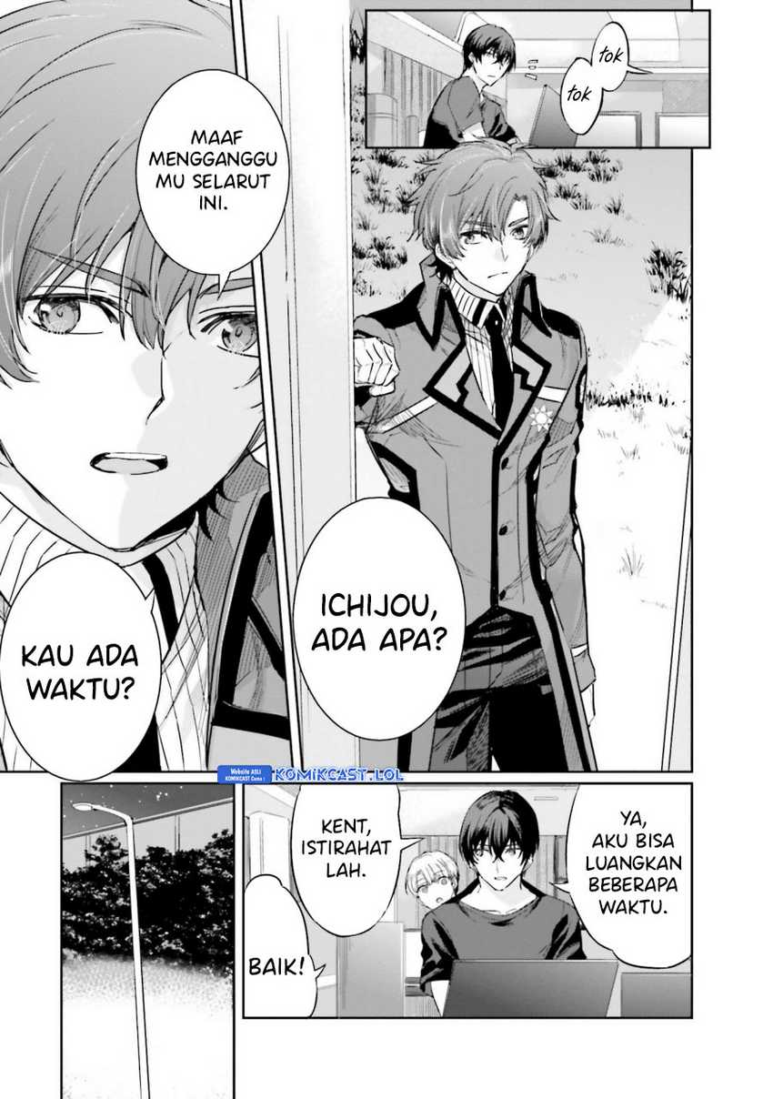 Mahouka Koukou no Rettousei – Steeplechase-hen Chapter 13 Gambar 18