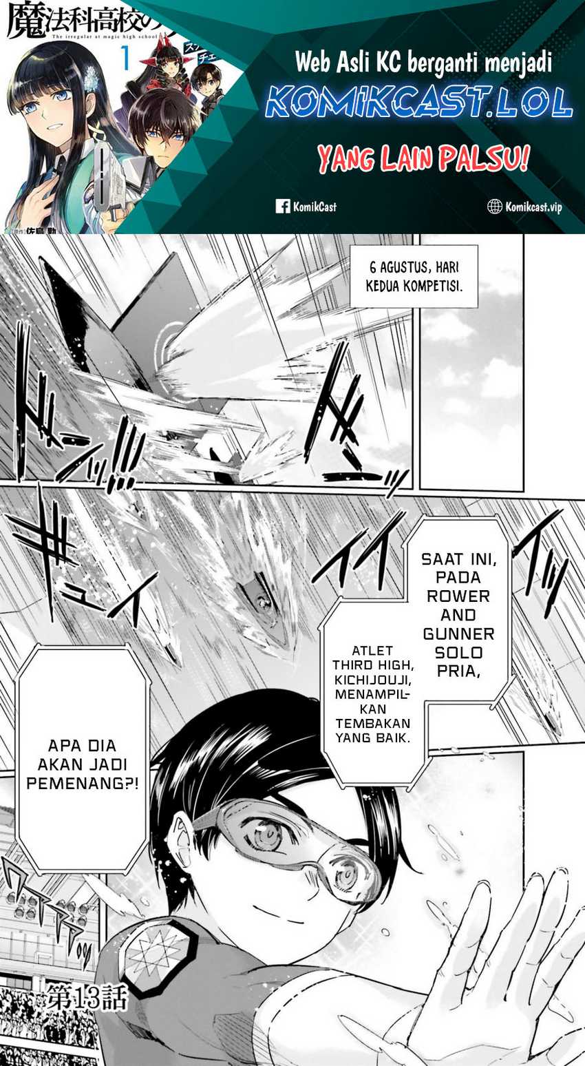 Baca Mahouka Koukou no Rettousei – Steeplechase-hen Chapter 13 Gambar 2