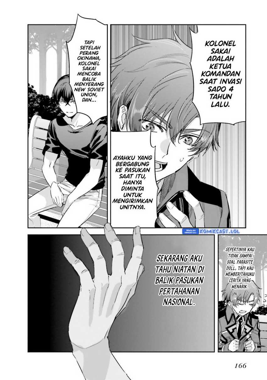 Mahouka Koukou no Rettousei – Steeplechase-hen Chapter 13 Gambar 23