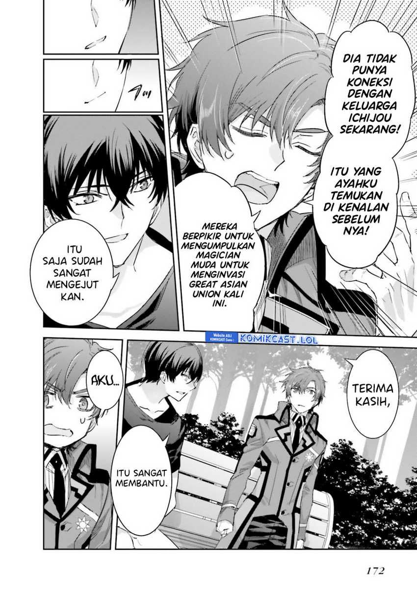 Mahouka Koukou no Rettousei – Steeplechase-hen Chapter 13 Gambar 29