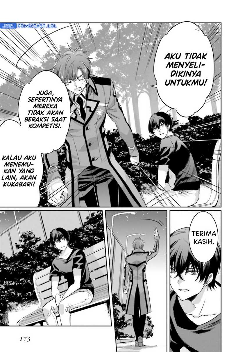 Mahouka Koukou no Rettousei – Steeplechase-hen Chapter 13 Gambar 30