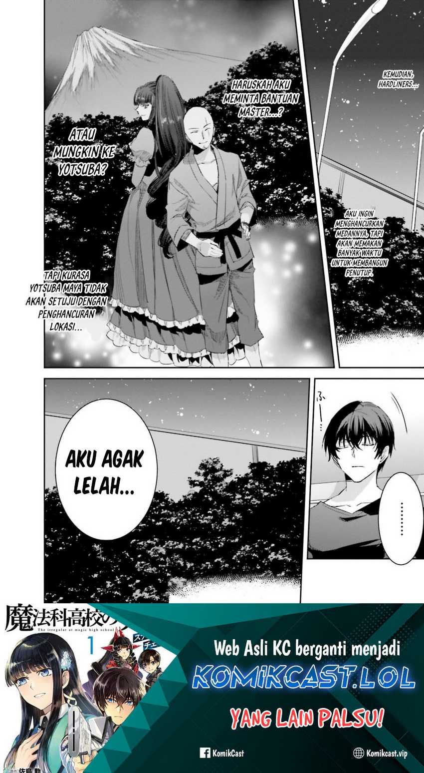 Mahouka Koukou no Rettousei – Steeplechase-hen Chapter 13 Gambar 31