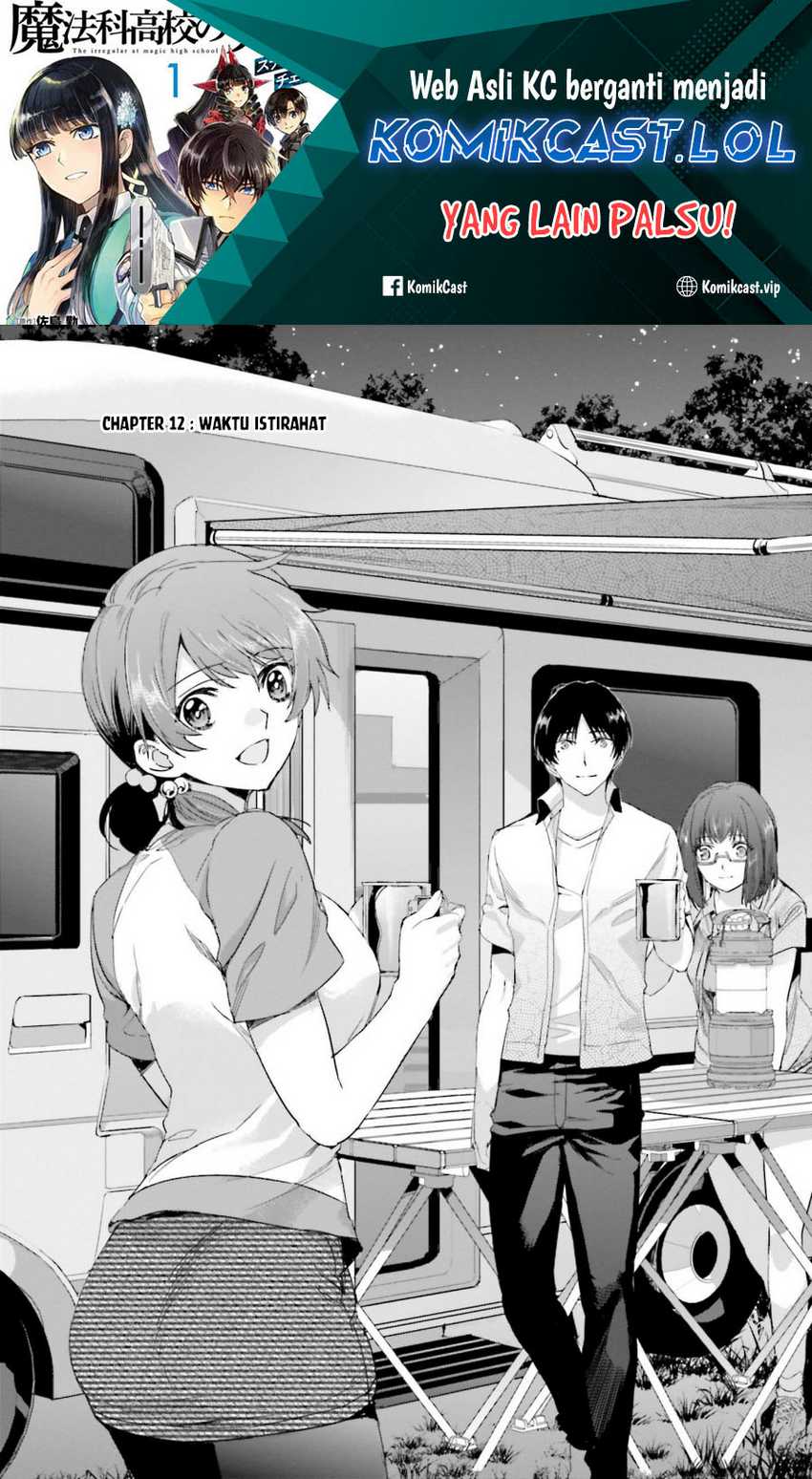 Baca  Mahouka Koukou no Rettousei – Steeplechase-hen Chapter 12 Gambar 2