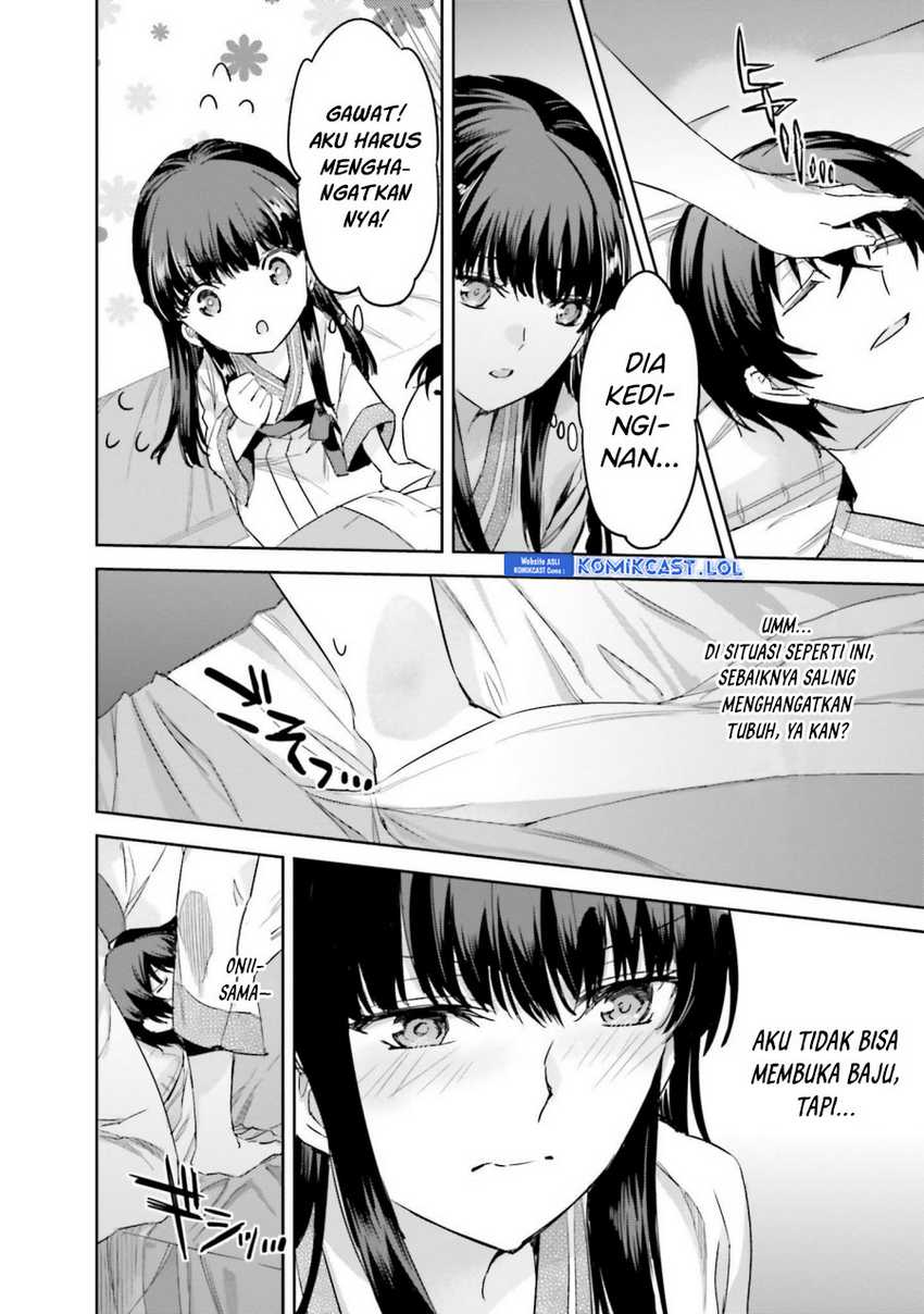 Mahouka Koukou no Rettousei – Steeplechase-hen Chapter 12 Gambar 20
