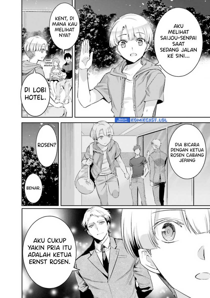 Mahouka Koukou no Rettousei – Steeplechase-hen Chapter 12 Gambar 9