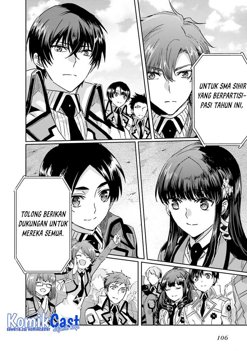 Mahouka Koukou no Rettousei – Steeplechase-hen Chapter 11 Gambar 16