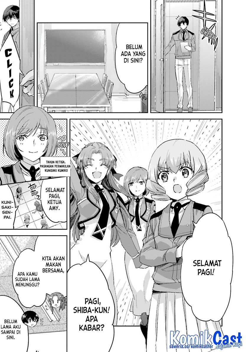 Mahouka Koukou no Rettousei – Steeplechase-hen Chapter 11 Gambar 19