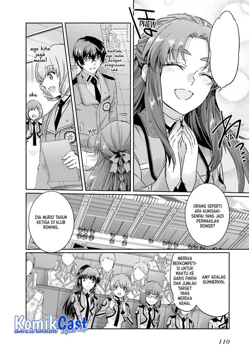 Mahouka Koukou no Rettousei – Steeplechase-hen Chapter 11 Gambar 20