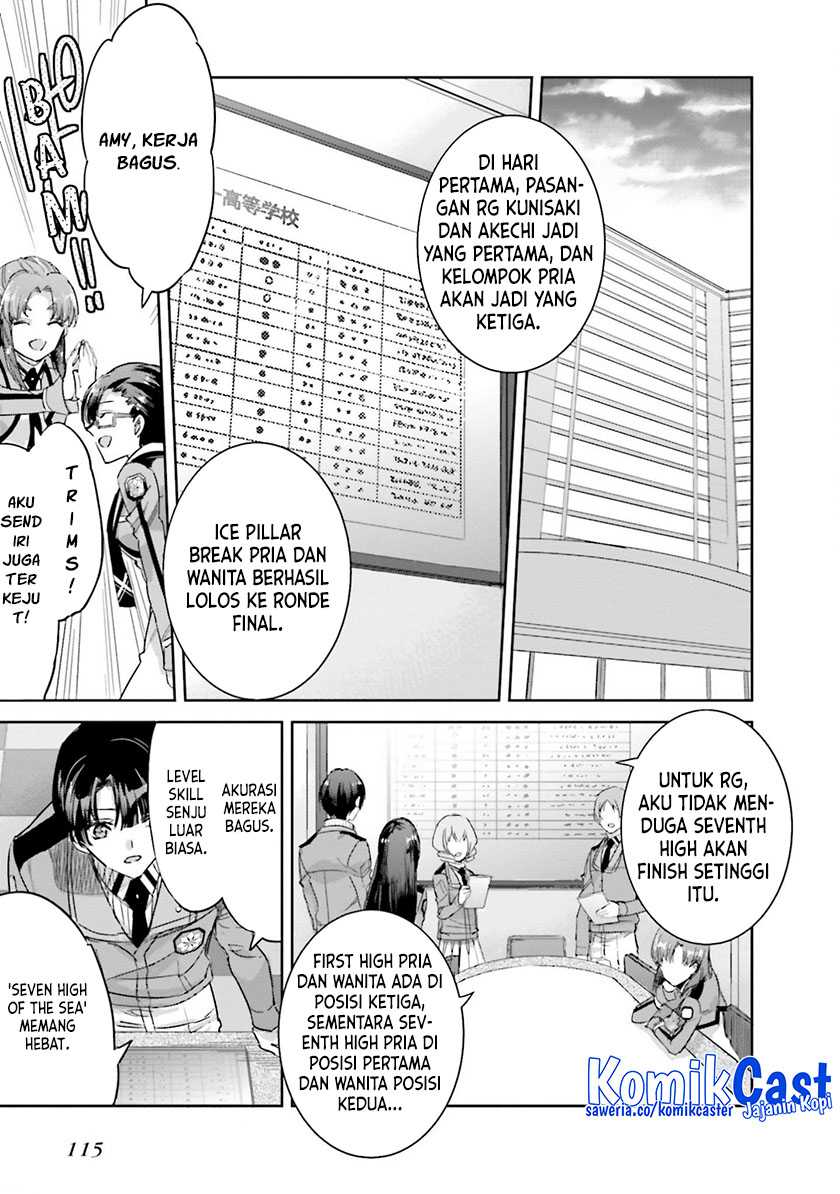Mahouka Koukou no Rettousei – Steeplechase-hen Chapter 11 Gambar 25