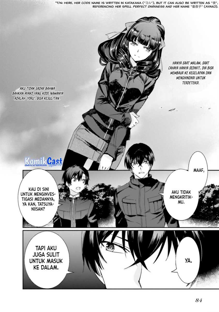 Mahouka Koukou no Rettousei – Steeplechase-hen Chapter 10 Gambar 16