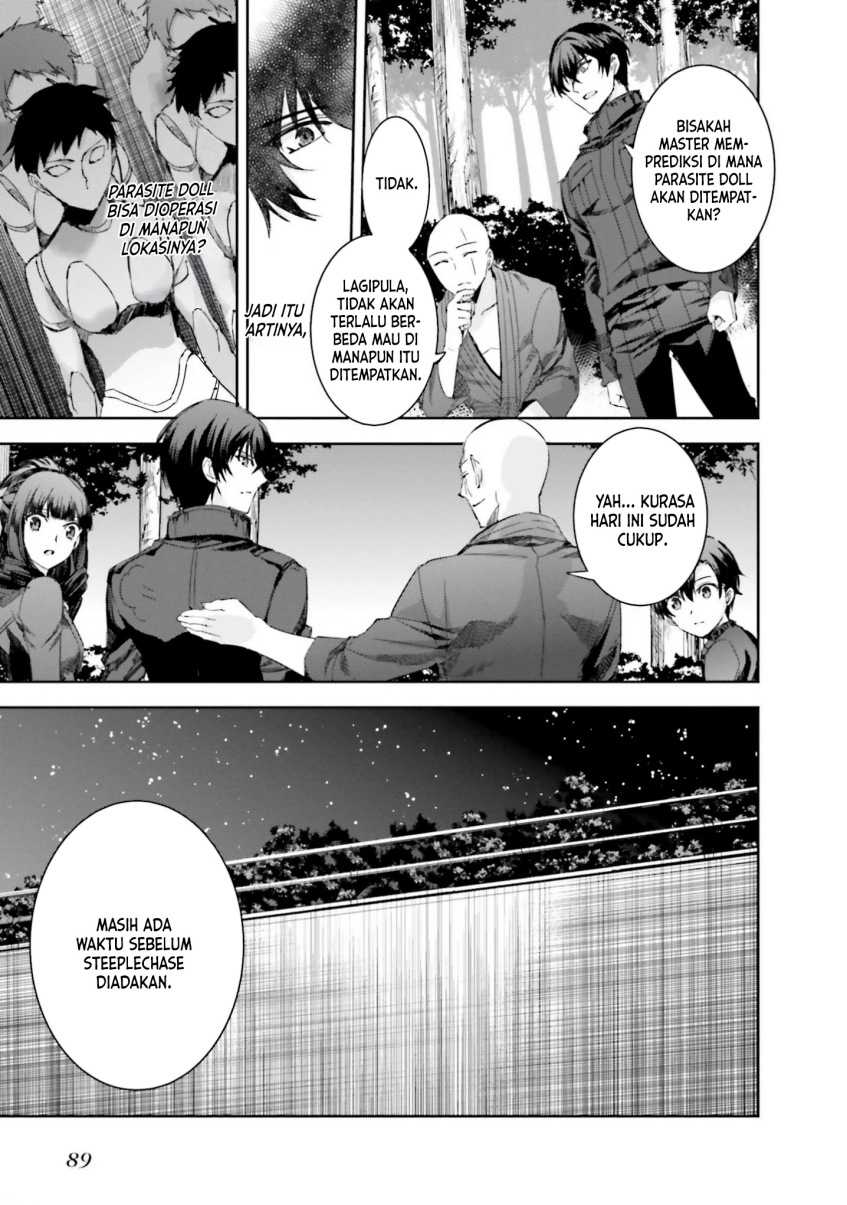 Mahouka Koukou no Rettousei – Steeplechase-hen Chapter 10 Gambar 21