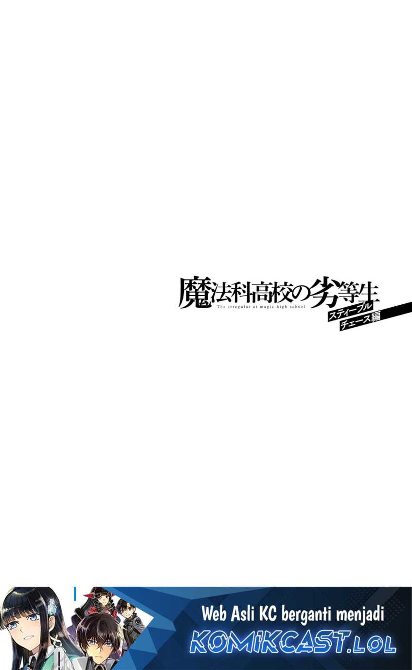 Mahouka Koukou no Rettousei – Steeplechase-hen Chapter 10 Gambar 22